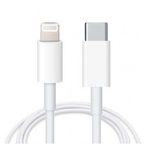 CABLES TIPO C - LIGHTING